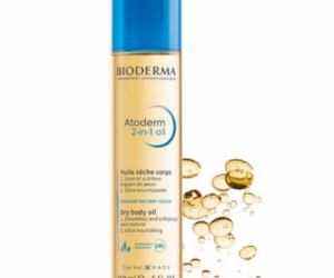 Bioderma Atoderm - Suho ulje