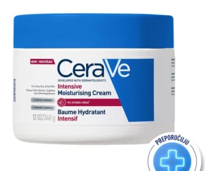 CeraVe - Intenzivna hidratantna krema